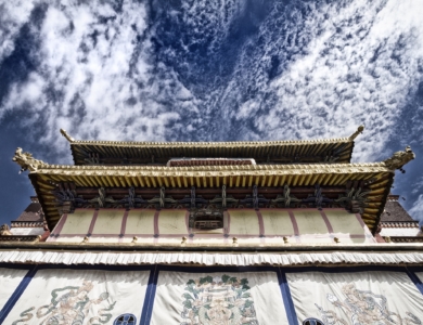 Tibet